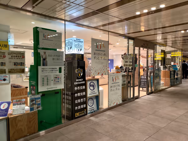 Photo of Shibuya Station | Shibuya Chikamichi General Information Center | Rest Spot 2