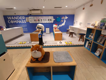 澀谷車站澀谷地下通道綜合諮詢處的休息場所其6