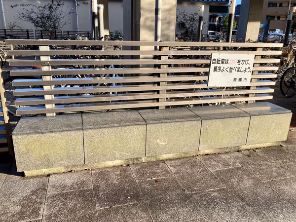 Photo of Higashi-Maizuru Station | Elevated Bicycle Parking (North Side) | Rest Spot 1