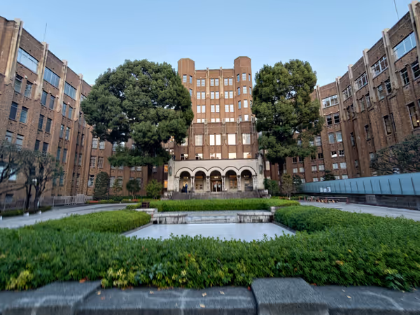 港区立郷土歴史館 休憩室の写真1
