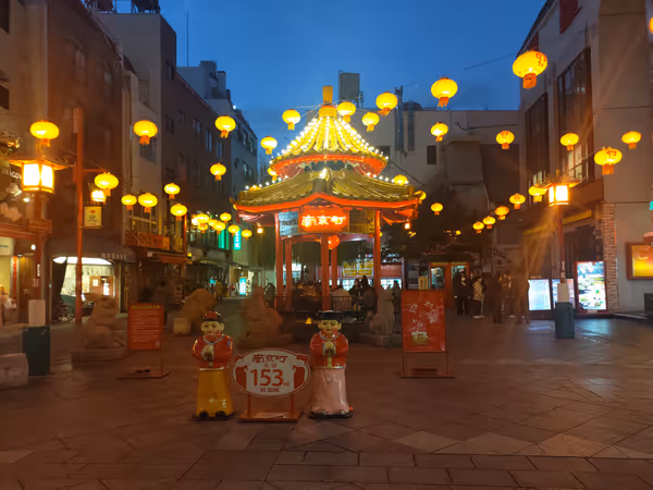 南京町広場の写真1