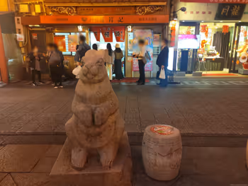 元町駅南京町広場の休憩場所その5