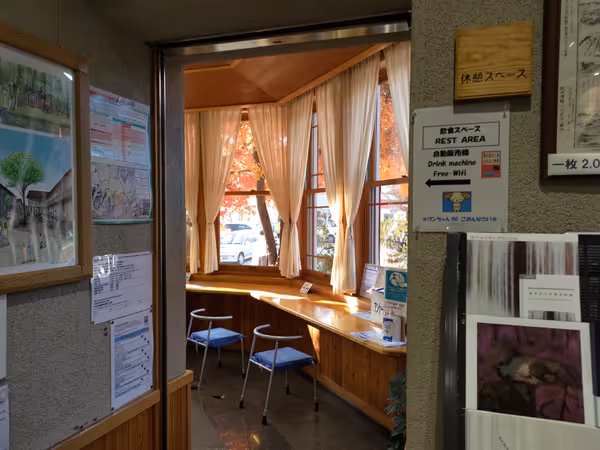 Photo of Karuizawa Station | Karuizawa Tourist Information Center | Rest Spot 1