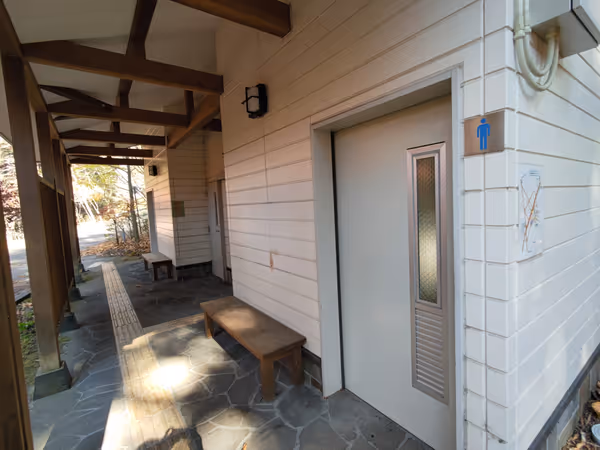 ショーハウス記念館付近 公衆トイレ前の写真2