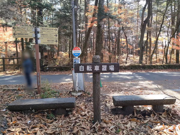 ショーハウス記念館付近 公衆トイレ前の写真3