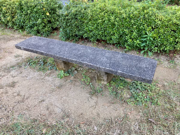 セブンイレブン横の東門公園の写真4