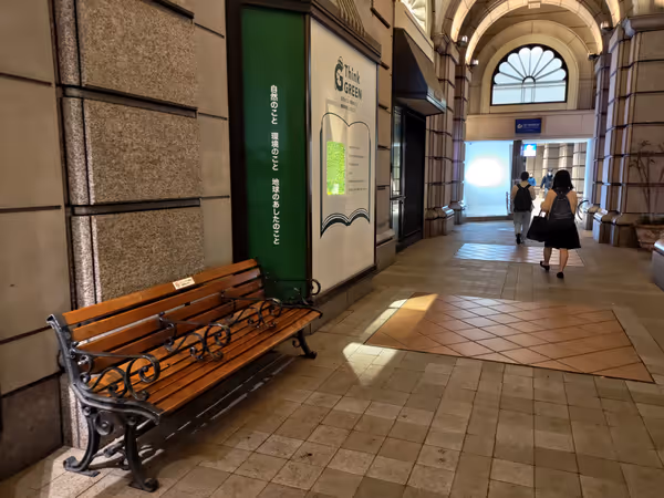 Photo of Kyoryokuchi/Daimaru-mae Station | Daimaru, Nishi-Nippon Kaido Side | Rest Spot 2