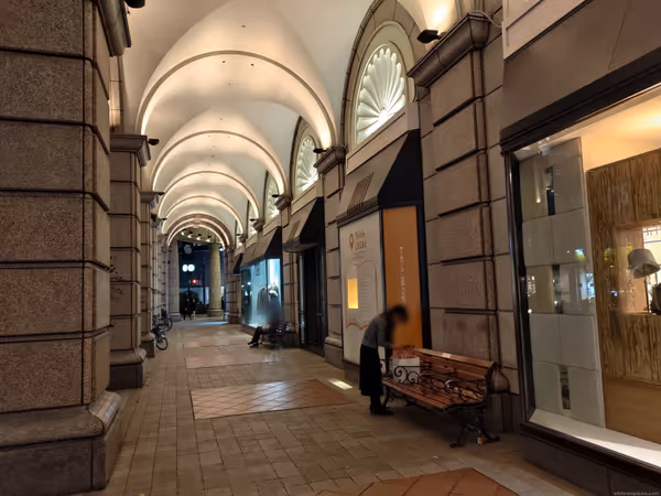 Photo of Kyoryokuchi/Daimaru-mae Station | Daimaru, Nishi-Nippon Kaido Side | Rest Spot 1