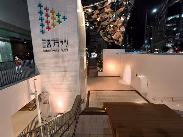 三宮プラッツの写真1