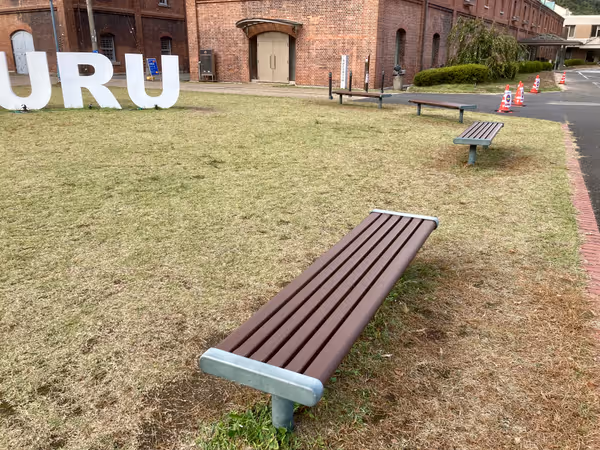 Photo of East Maizuru Station | Maizuru Red Brick Park Monument in front of Building 5 | Rest Spot 2