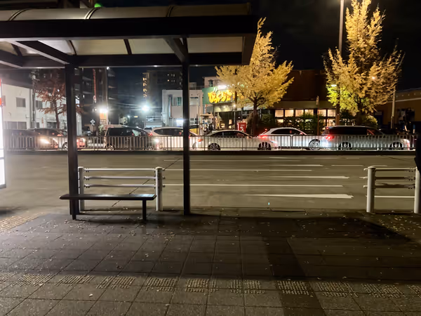 Photo of Nagoya Dome-mae Yada Station | Yada Minami 3-chome Bus Stop Near | Rest Spot 2