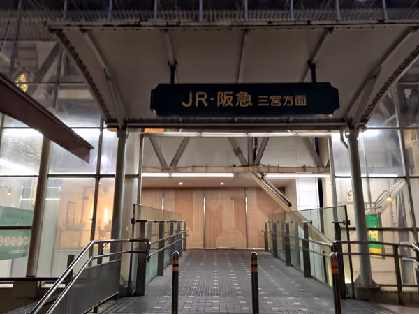 さんプラザ2F 太陽の広場の写真5