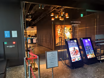 三宮駅(一時閉鎖中)ビューラウンジの休憩場所その1