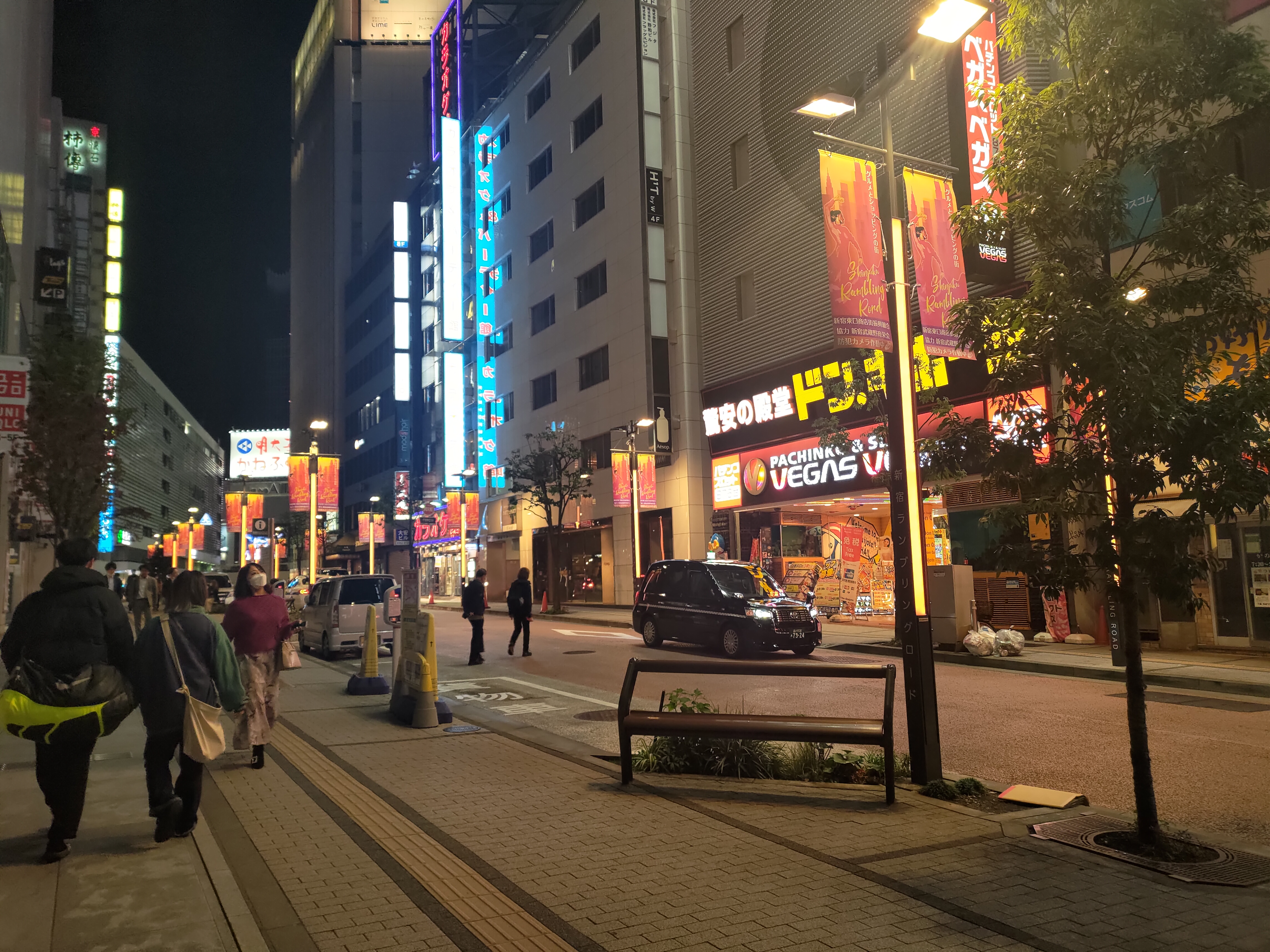 Photo of Shinjuku Station | Shinjuku Rambling Road | Rest Spot 1