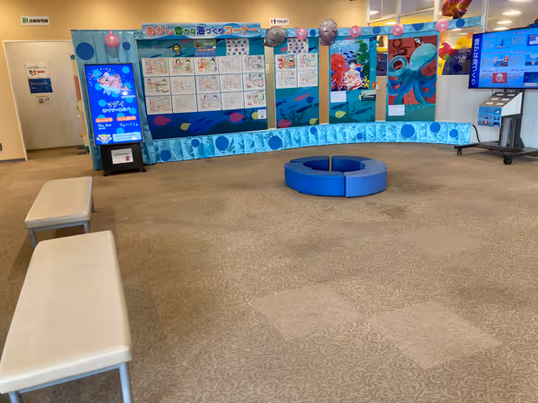 パピオスあかし5階 あかしこども広場の写真1