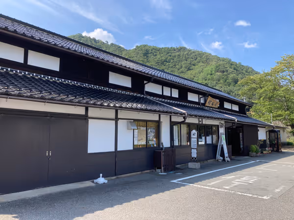 Photo of Takeda Station | Next to the Main Exit | Rest Spot 3