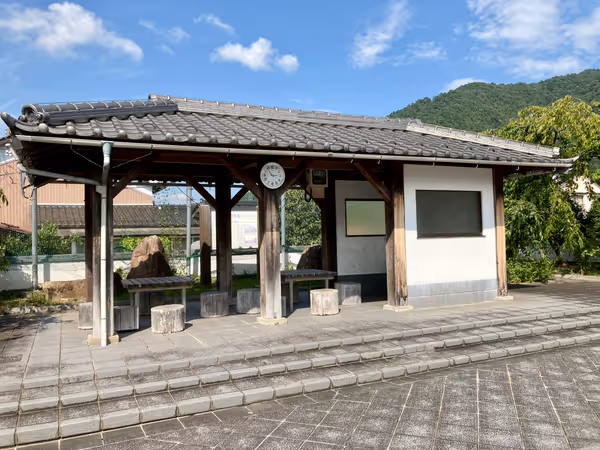 Photo of Takeda Station | Toragashiro Park | Rest Spot 5