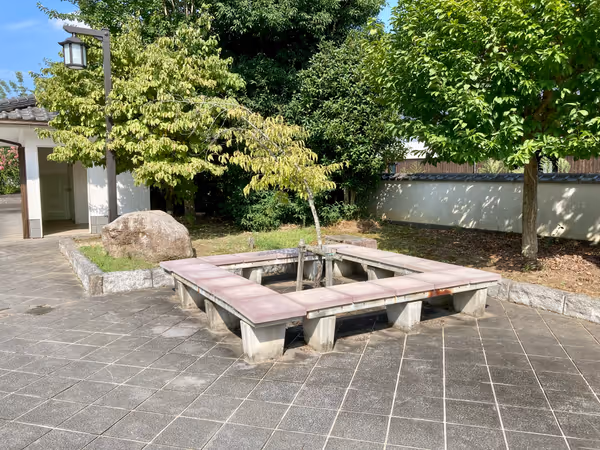 Photo of Takeda Station | Toragashiro Park | Rest Spot 2