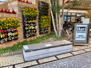 Photo of Settsu-Motoyama Station | North Exit Rotary Near | Rest Spot 3