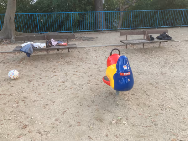 Photo of Konan-Yamate Station | Mori Park | Rest Spot 5