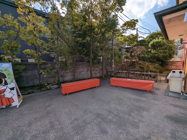 溝之口車站 溝口神社 休息處 的照片 2