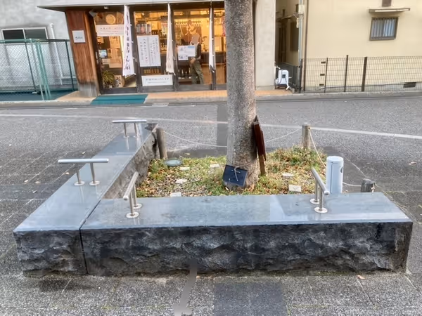 和(なごみ)ひろば(東側)の写真1