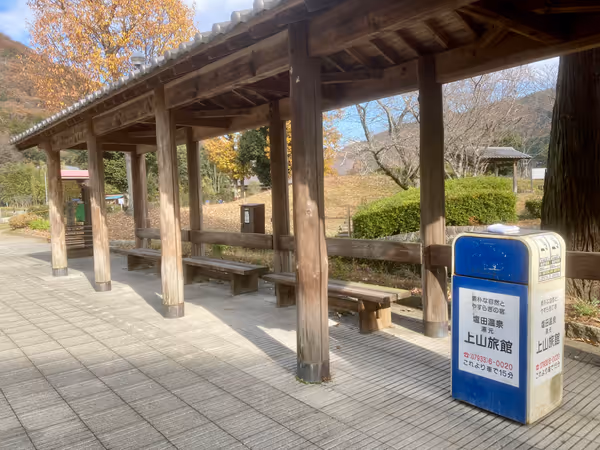 書写山ロープウェイ 山麓駅付近の写真1