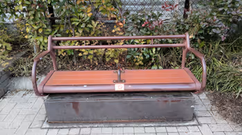 Rest area in Araki Park near Akebonobashi Station - Part 3