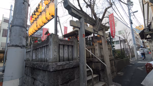 Photo of Akebonobashi Station | Araki Park | Rest Spot 5