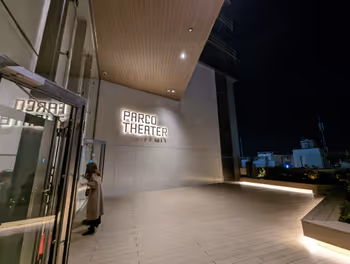 渋谷駅渋谷パルコ劇場テラスの休憩場所その1