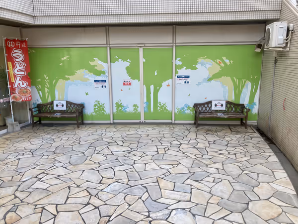 Photo of Nishinomiya Station | Frente Nishinomiya Store B1F Entrance | Rest Spot 2