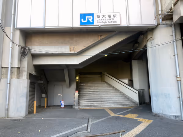 Photo of Shin-Osaka Station | Shin-Osaka Station | East Exit Plaza (North) | Rest Spot 1