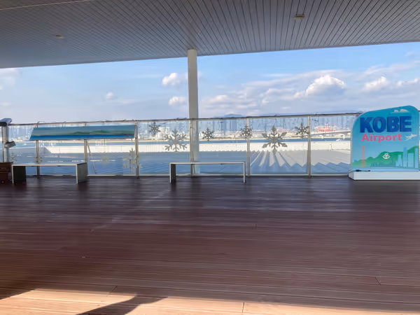 Photo of Kobe Airport Station | Kobe Airport Rooftop Observation Deck | Rest Spot 5