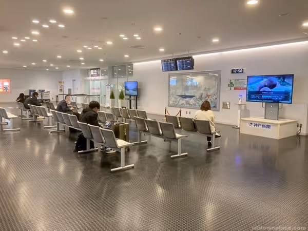 Photo of Kobe Airport Station | Kobe Airport 1F Arrival Lobby | Rest Spot 3