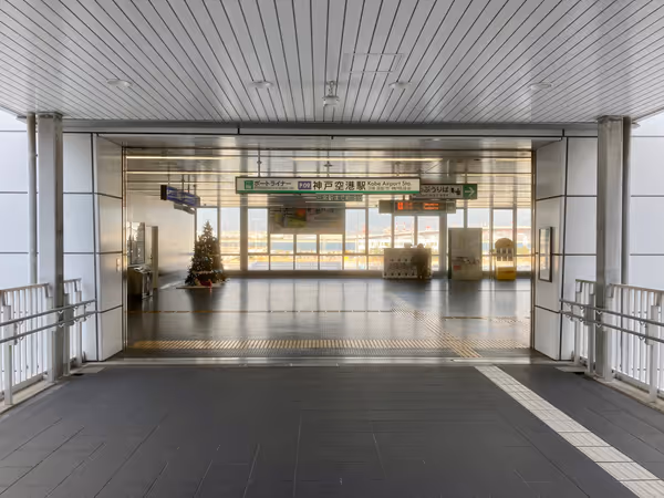 Photo of Kobe Airport Station | Kobe Airport 1F Arrival Lobby | Rest Spot 1