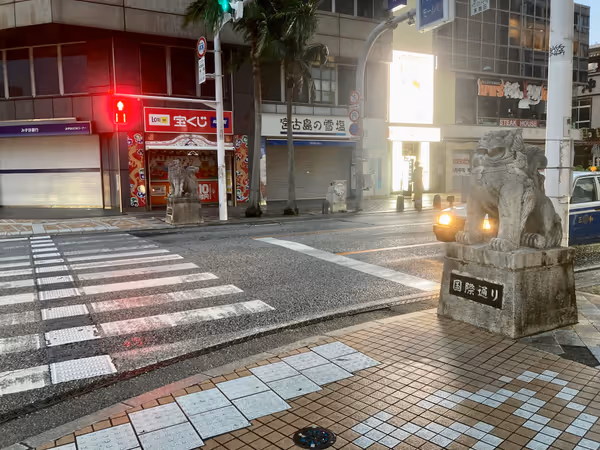 国際通りの写真1