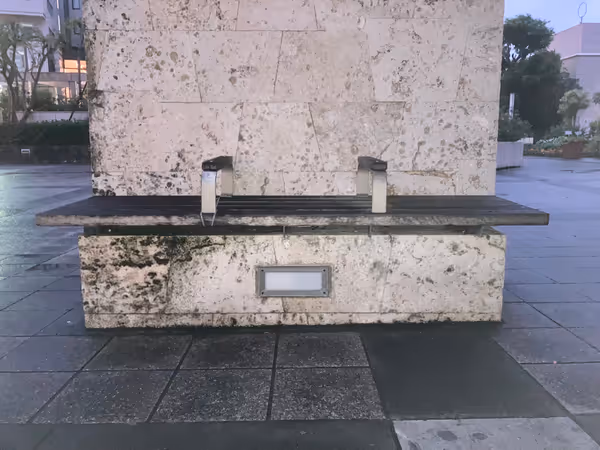 Photo of Prefectural Office Station | Okinawa Prefectural Office Plaza | Rest Spot 6