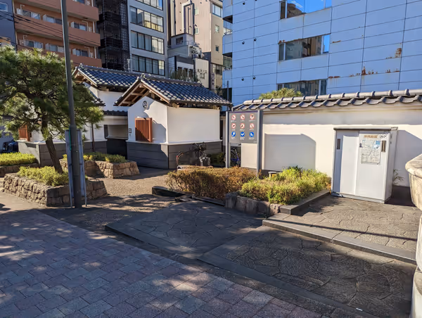 美倉橋児童遊園の写真1