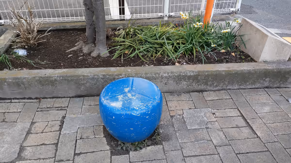 Photo of Yotsuya-Sanchome Station | Samon Park | Rest Spot 2