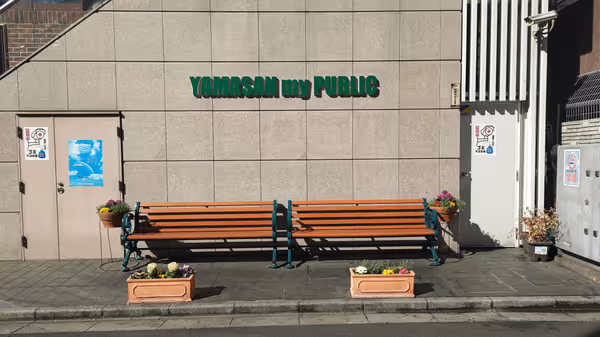 YAMASAN my PUBLICの写真1