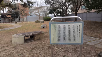 게이오 타마가와역 게이오카쿠 다마가와엔의 휴식 장소 그2