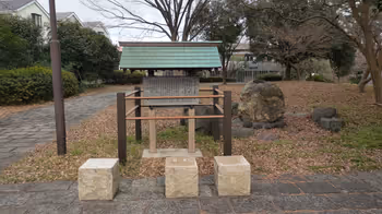 게이오 타마가와역 게이오카쿠 다마가와엔의 휴식 장소 그1