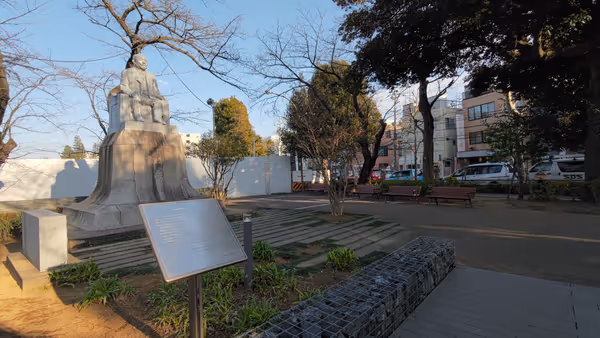 健康長寿医療センター公園の写真2