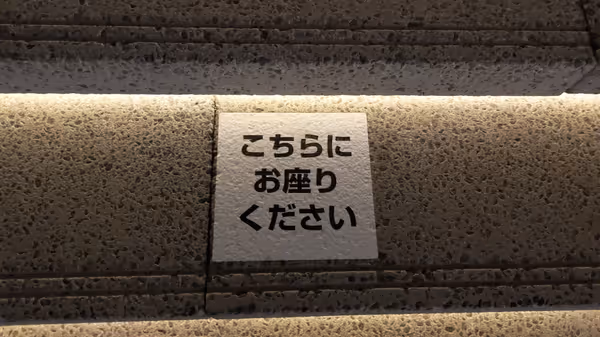 Photo of Higashi-Tokorozawa Station | Senjin Terrace | Rest Spot 3