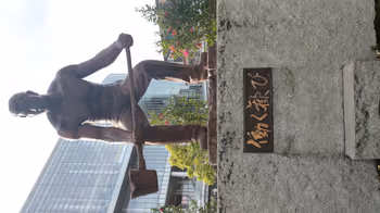 가와구치역 큐포라 광장의 휴식 장소 그 4