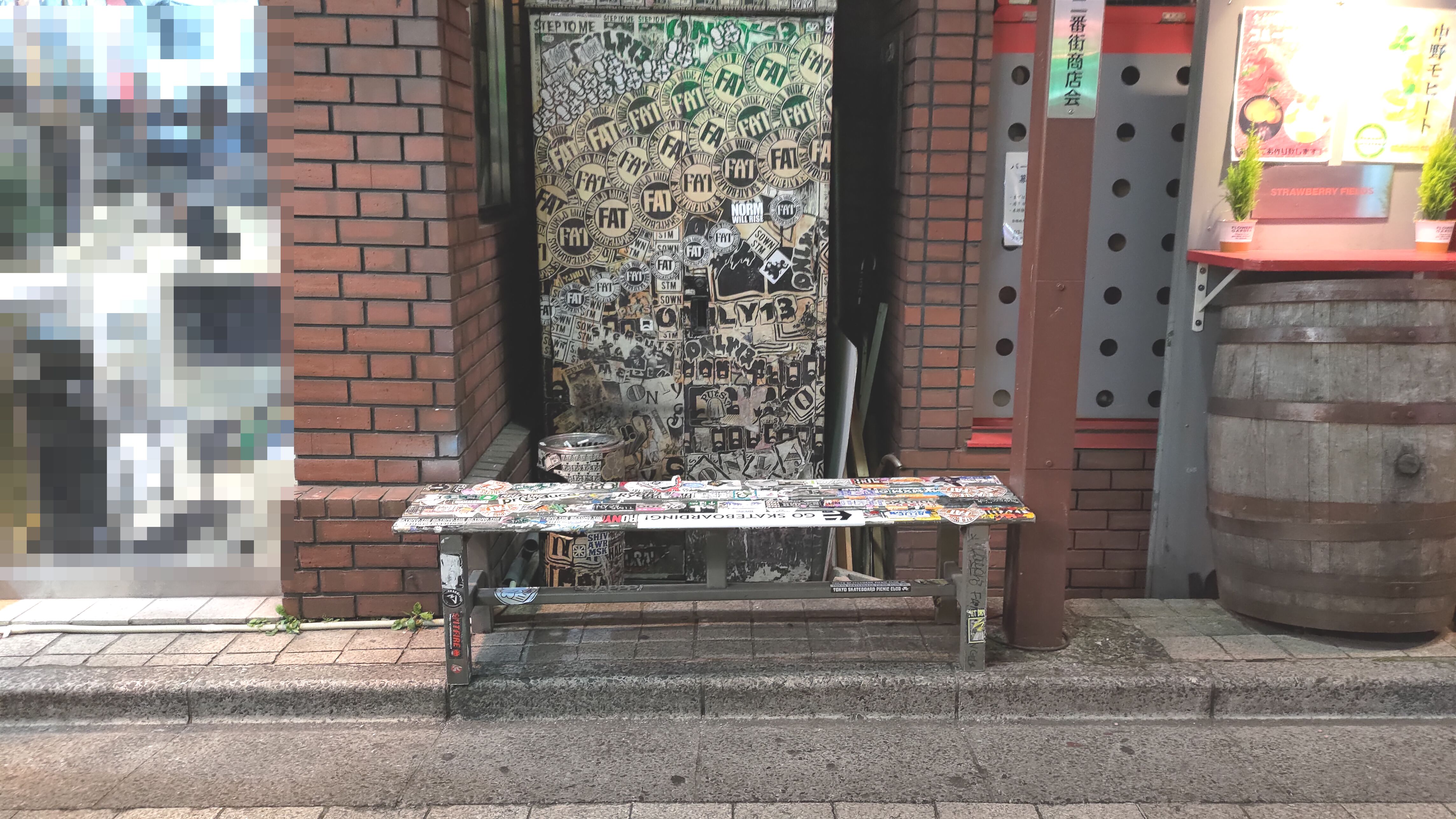 Photo of Nakano Station | Fureai Road | Rest Spot 1