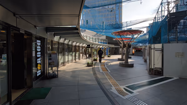 Photo of Nakano-Sakaue Station | PAO Plaza | Rest Spot 1