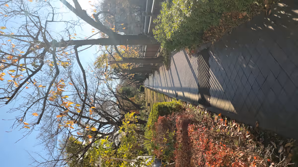 Photo of Jujo Station | Shakujii River Greenway Kaga 2-chome | Rest Spot 1