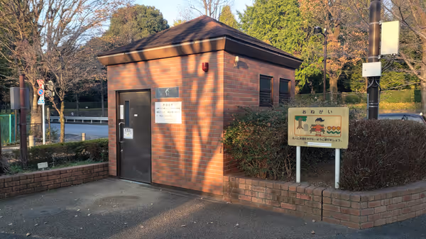 Photo of Aoyama-itchome Station | Kita-Aoyama-itchome Children's Park | Rest Spot 3