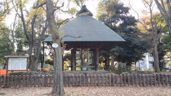Photo of National Stadium Station | National Foundation Day Library Near | Rest Spot 3